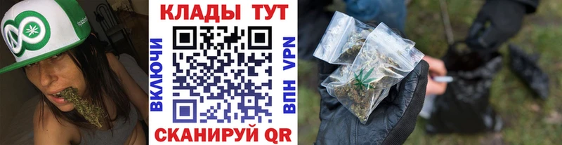 МАРИХУАНА Мамадыш