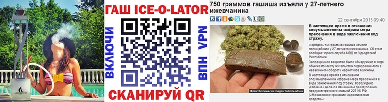 Виды наркоты Мамадыш Конопля  Меф  Гашиш 