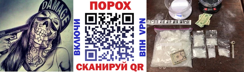 Amphetamine 98%  Мамадыш 