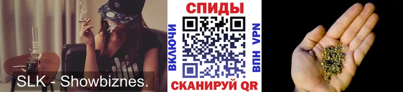 закладка  Мамадыш  Бутират 99% 