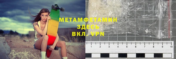скорость mdpv Абинск