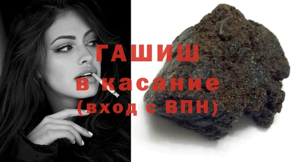 круглые Абдулино