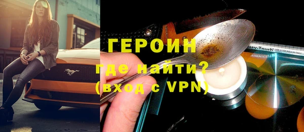 скорость mdpv Абинск
