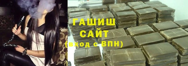 амф Алексеевка