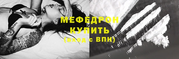 амф Алексеевка