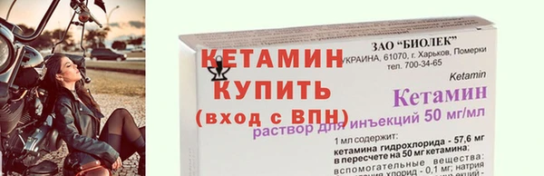 скорость mdpv Абинск