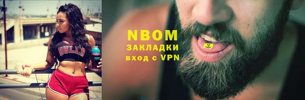 круглые Абдулино