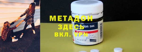 амф Алексеевка
