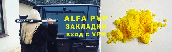 амф Алексеевка