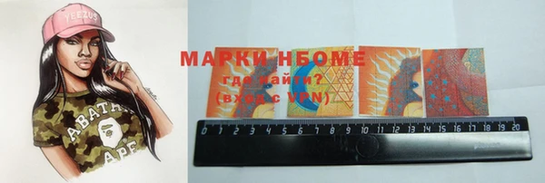 кокаин колумбия Видное