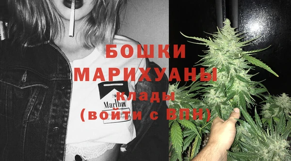 амфетамин Абаза