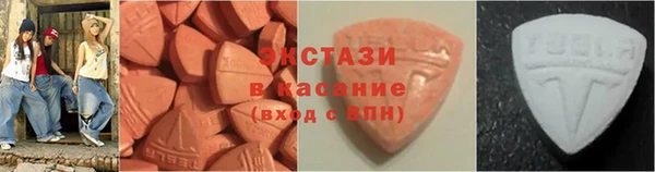шишки Алзамай