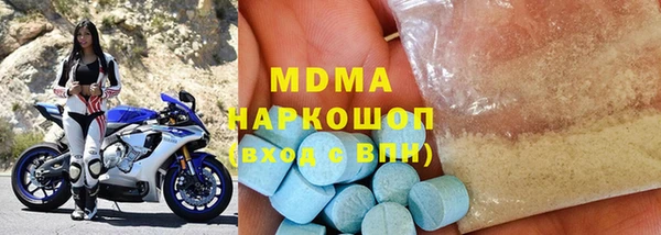 шишки Алзамай