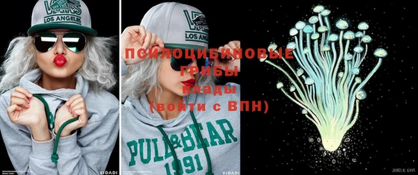 круглые Абдулино