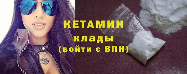 круглые Абдулино