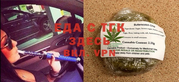 круглые Абдулино