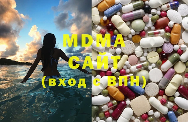 молекула духа Алексин