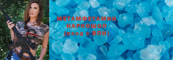 круглые Абдулино