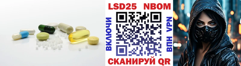 ЛСД экстази ecstasy  Мамадыш 